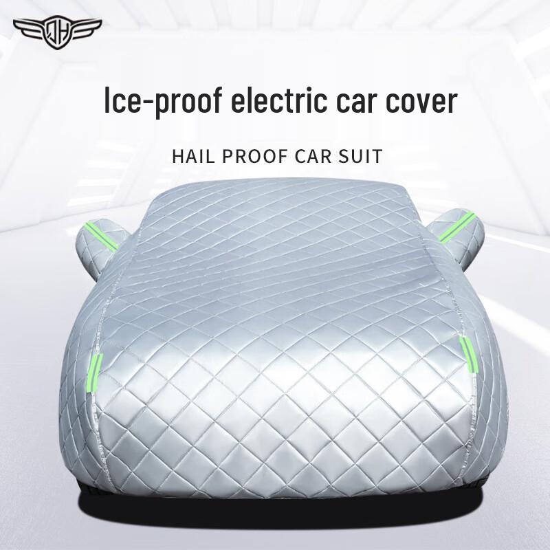 Утолщенный всесезонный чехол для автомобиля