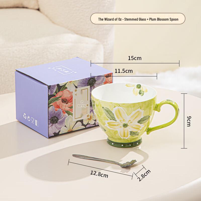 Shangqi Hand-Painted Ceramic High-Footed Breakfast Cup Gift Set