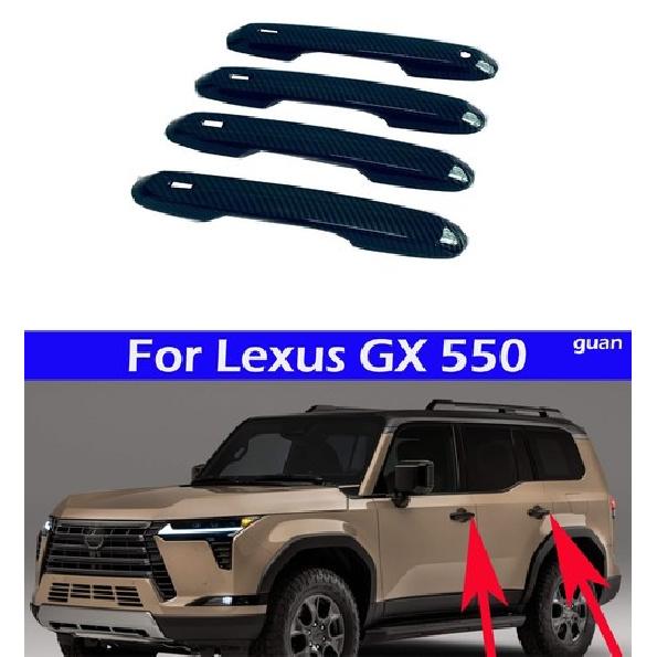 Car handle decorative cover For Lexus GX 550 2024-2025