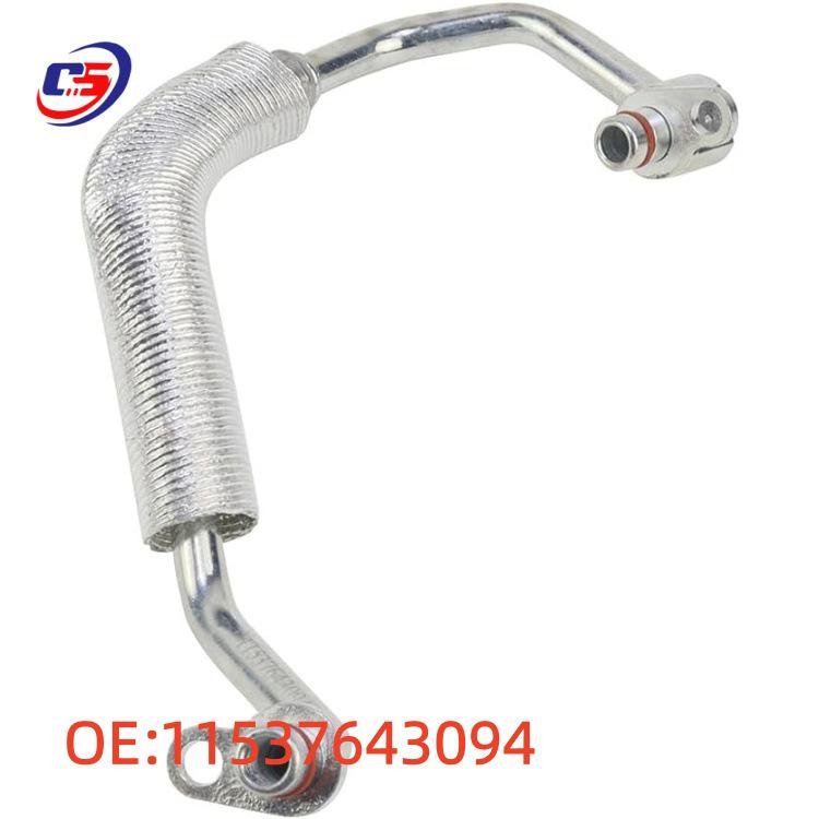 Turbocharger, Oil, and Coolant Hose for BMW G38 (11537643094) - In Stock & Ready to Ship