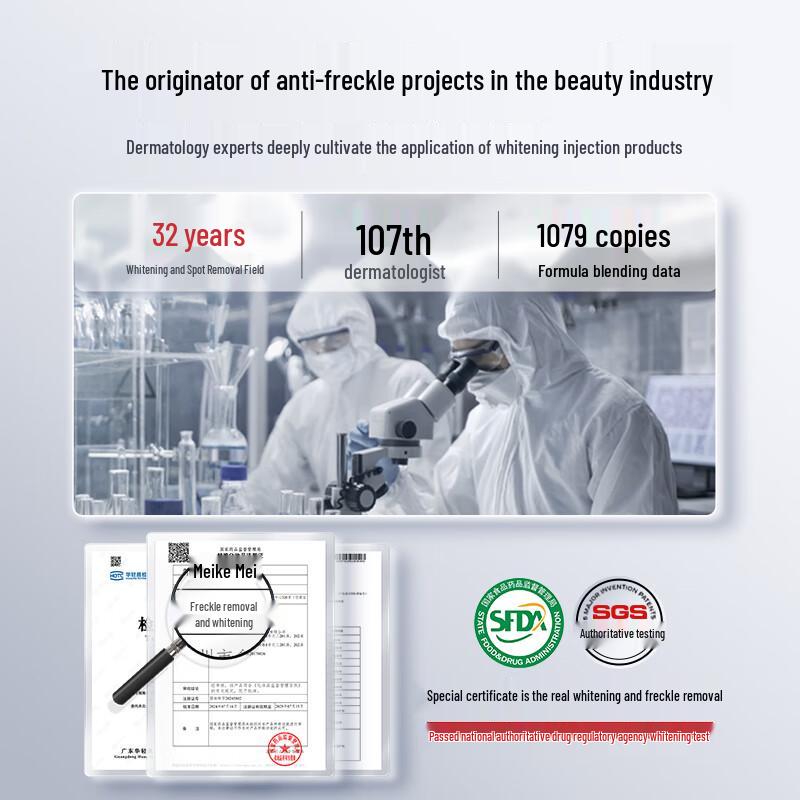 HURMEVKOR Whitening & Dark Spot Corrector Cream