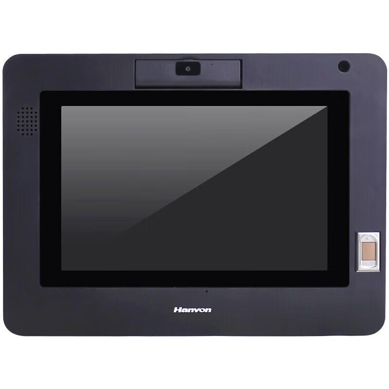 Hanvon Digital Signature Pad Series