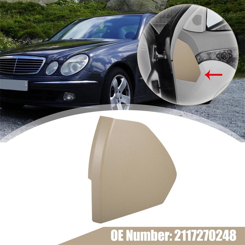 

Car Styling Front Side Door Cover Trim Black Beige Gray 2117270148 2117270248 Left/ Right For Mercedes Benz E-Class W211 03-08