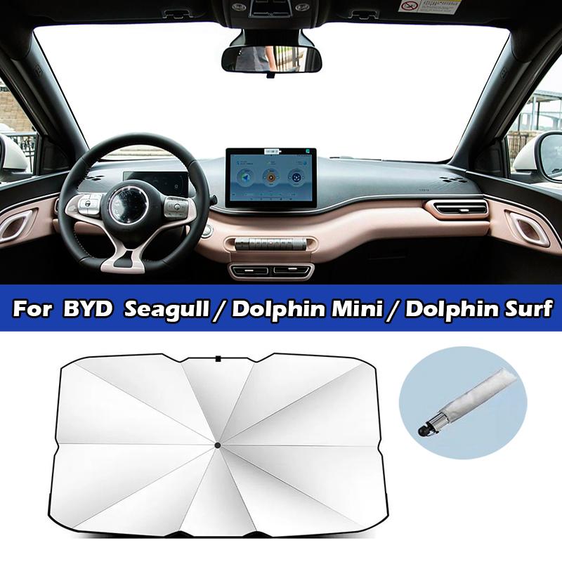 For BYD Song Han Yuan Tang Qin KING Seagull Dolphin Car Front Windshield Sunshade Umbrella Sun UV Protection Auto Accessories