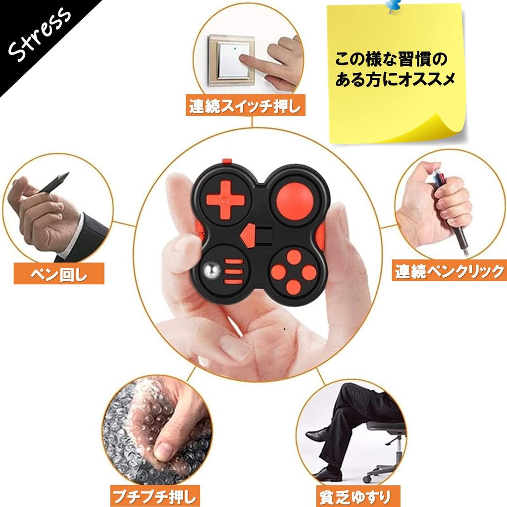 Leiasnow Fidget Pad, Stressabbau-Spielzeug mit Knöpfen, Angstlinderung, Raucherentwöhnung und Autismus (Grün Schwarz)