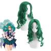 Stunning Kaiou Michiru Cosplay Wig Perfect For Anime Conventions And Halloween Parties