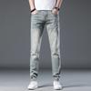 New Summer Jeans Slim Nine-point Stretch Casual Long Pants for Men