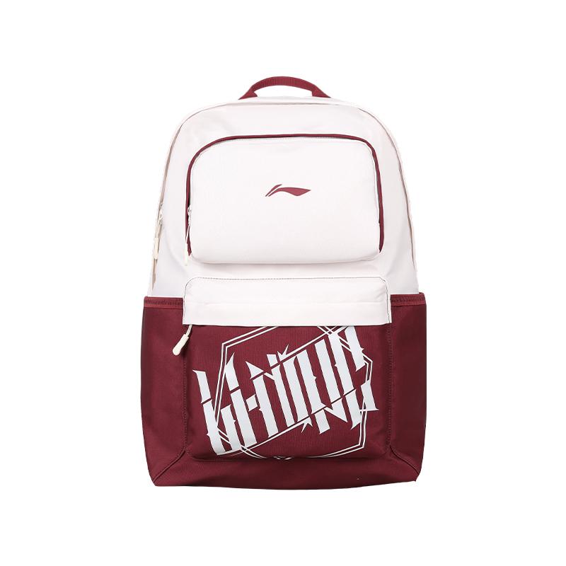 Li-Ning Sport Fashion Casual Letter Print Large Capacity Backpack Kids Backpack White YBSU187-2 Red