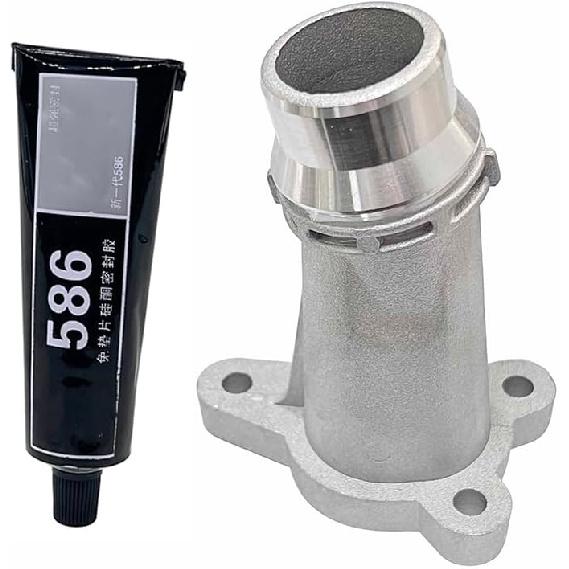 11118511205 Aluminum Engine Block Connector Pipe For BMW F30 G20 X1 X2 X3 X4 320I 530I 730I Replacent # 11118511205 V203560 460209 WG2357661