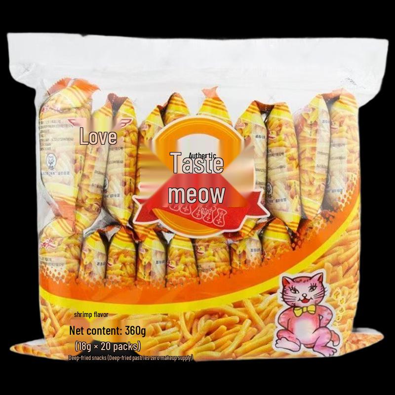 Mimi Shrimp Flavor Prawn Crackers