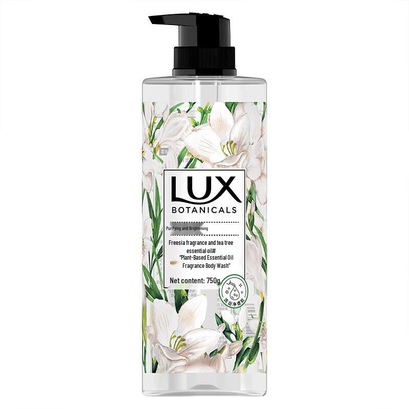 

Lux Botanical Freesia Scent Shower Gel