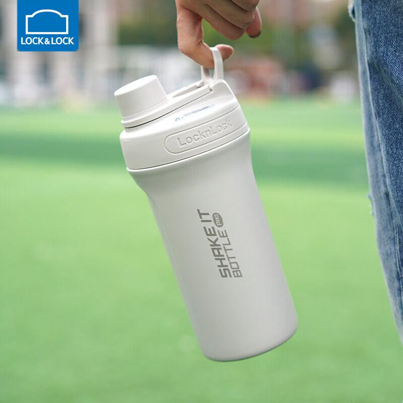 LOCK&LOCK Portable Large Capacity Insulated Water Bottle