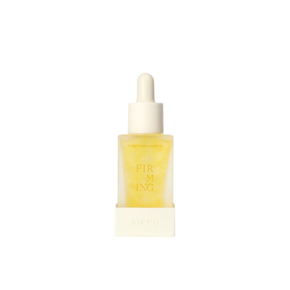 Aippo Expert Firming Ampoule + [free Gift]