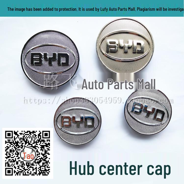 BYD S6/S7/Song/Surui/G5/T3/E5/Qin/M3/F3/L3/Yuan Wheel Center Cap Cover