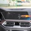 Car Navigation Screen Film for BMW X5 X6 X7 G05 G06 G07 2019 - 2025 Tempered Glass GPS Screen Membrane Protector Accessories