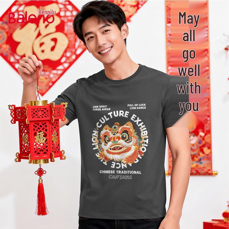 Baleno Men's JPB Lion Dance Heavyweight Pure Cotton T-Shirt