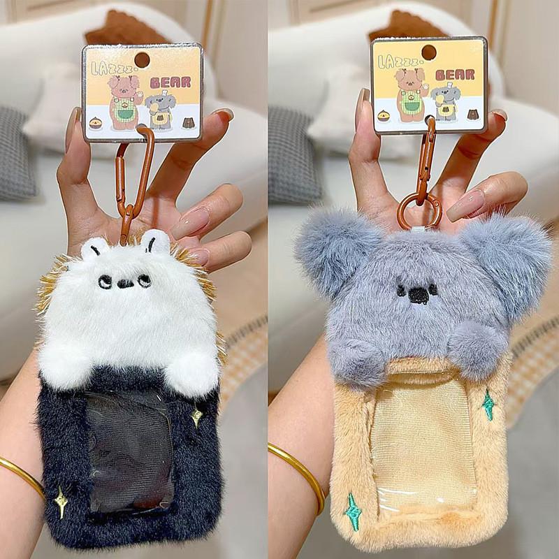 Cartoon Cute Koala Sloth Hedgehog Plush Card Case Ideal For Student Passes Bus