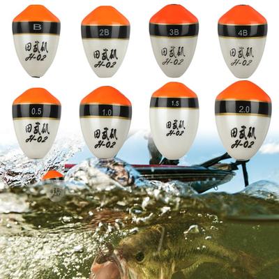 Plug-in Sea Fishing Rock Fishing Anti-collision Fishing Float Fishing Accessories Sycamore Buoy