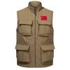 Takım elbiseler ve blazer ceketler – Yelekler