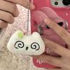 Funny Cartoon Dizzy Cat Keychain Stuffed Toys Couple Pendant Couple Key Chain Student Backpack Key Ring Jewelry Accessories Gift