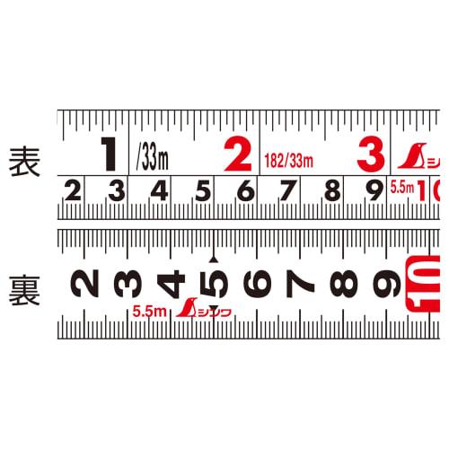 Shinwa Sokutei Convex Tough Gear HG, 25-5.5m (equivalent To a Shaku), 80822