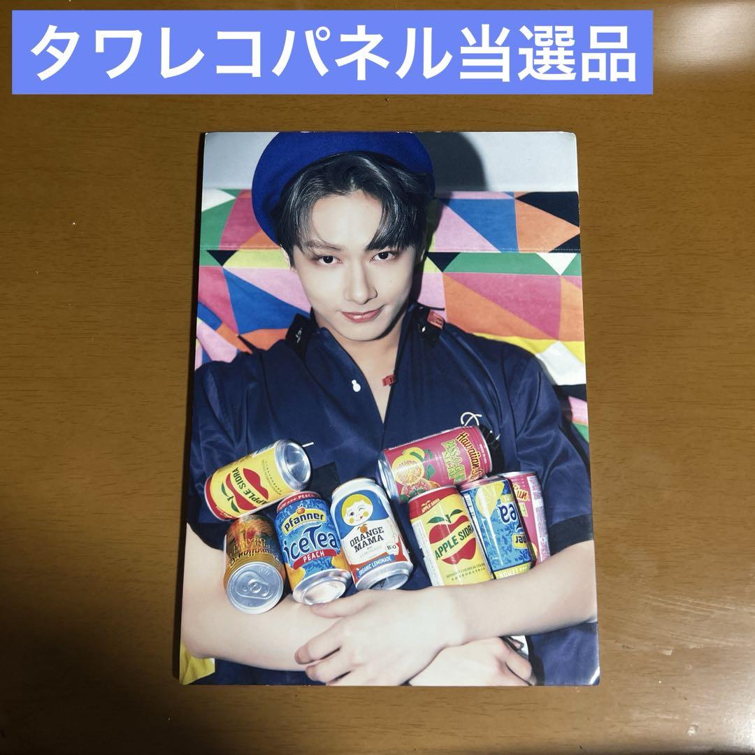 

[USED] Seventeen Jun Panel Happy Ending Tower Records Winning Item