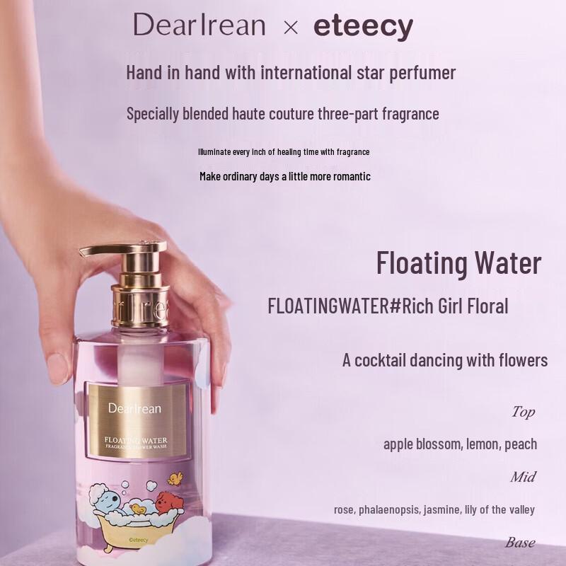 Dear lrean x eteecy Fumi Zhishui Fragrance Shower Gel