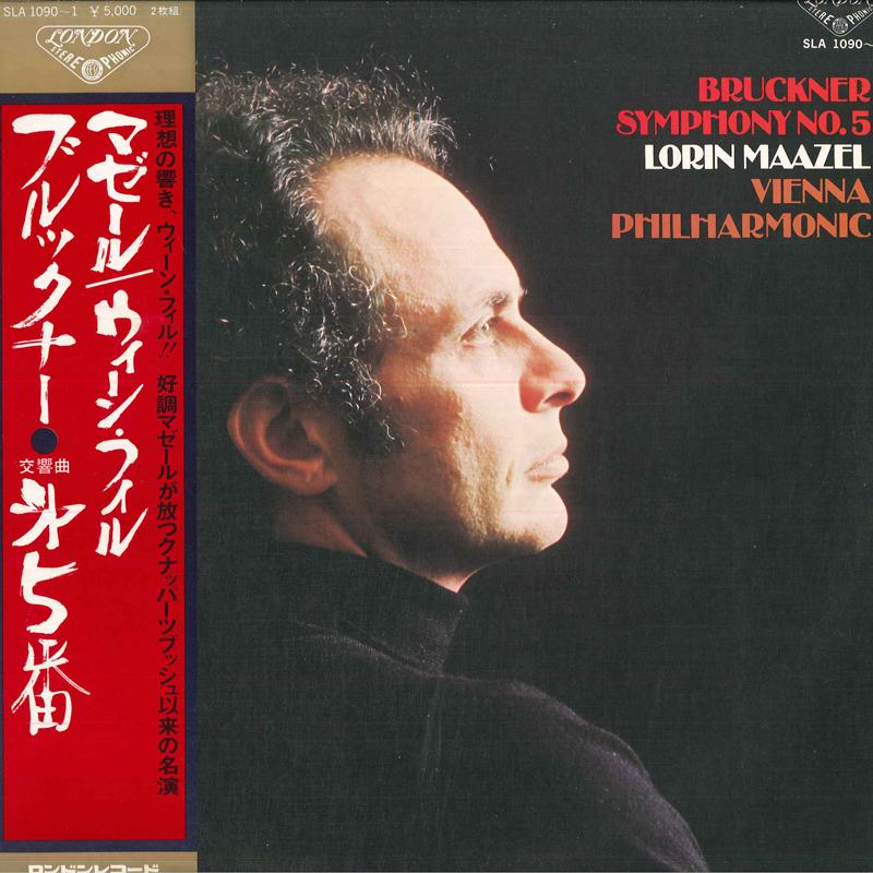 

LP Record LORIN MAAZEL, WIENER PHILHARMONIKER - Bruckner: Symphony No.5 SLA10901 LONDON 1976 Japan Obi Classical Used