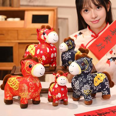 Blessing Horse Plush Toy Chinese Style Stuffed Horse Doll Good Luck Horse 2026 New Year Gift Year of The Horse Decoration for Couch Sofa Bed Desk