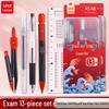 Jinbangti Exam Kit: Triangle Ruler, Compass, Neutral Pen, Pencil - Ideal for Middle & College Entrance Prep.