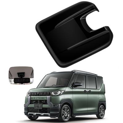 Glealcco New Model Delica Mini Compatible with Series 30 Custom Parts Rearview Mirror Garnish