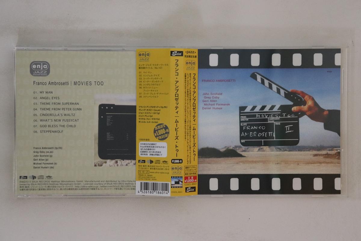 

CD FRANCO AMBROSETTI - Movies Too CDSOL6601 SOLID RECORDS 2015 Japan Obi Jazz Used