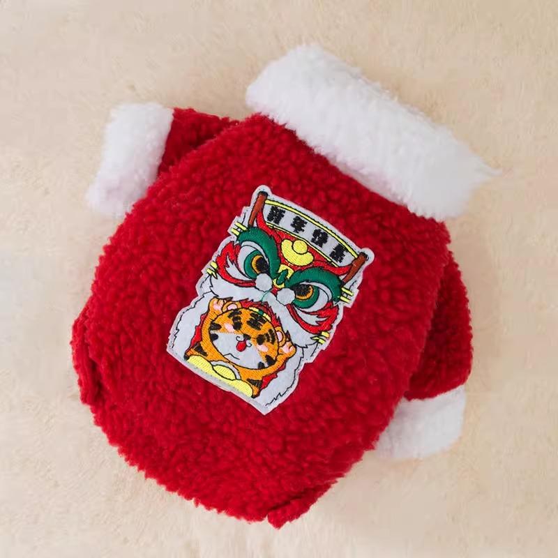 

Dog clothes Autumn and winter Lamb wool to keep warm Chinese New Year festive two-legged cotton-padded clothes Small bear pet clothing M (recommended weight 5-4kg)