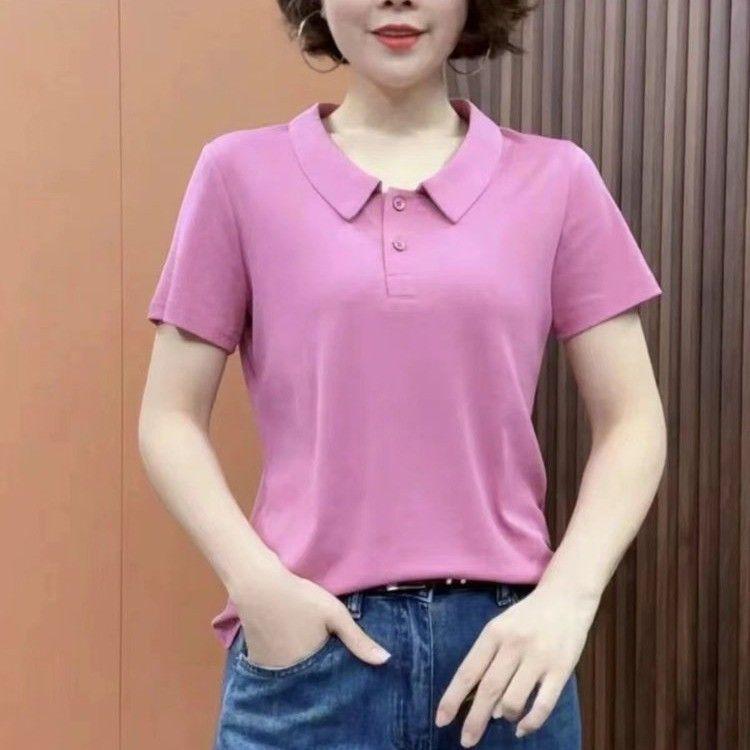 

Women s Chic Summer Lapel Short Sleeve Top 2XL (Recommended 55-60kg)