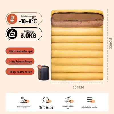 Beishanlang SL089 Double Sleeping Bag