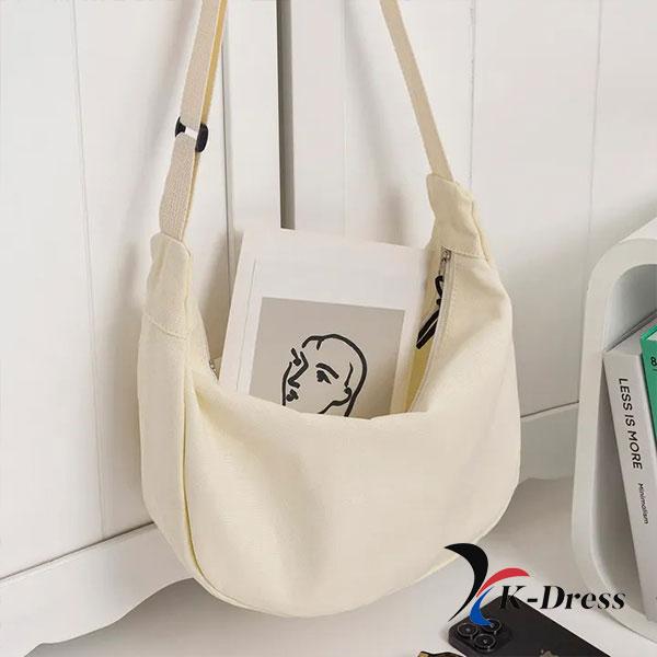 Half-Moon Crossbody Canvas Eco Bag (2 Colors)