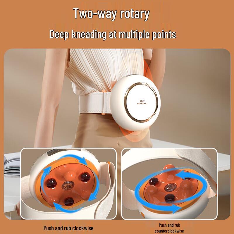 HEZHENG Waist and Abdominal Massager CN plug (adapter included)