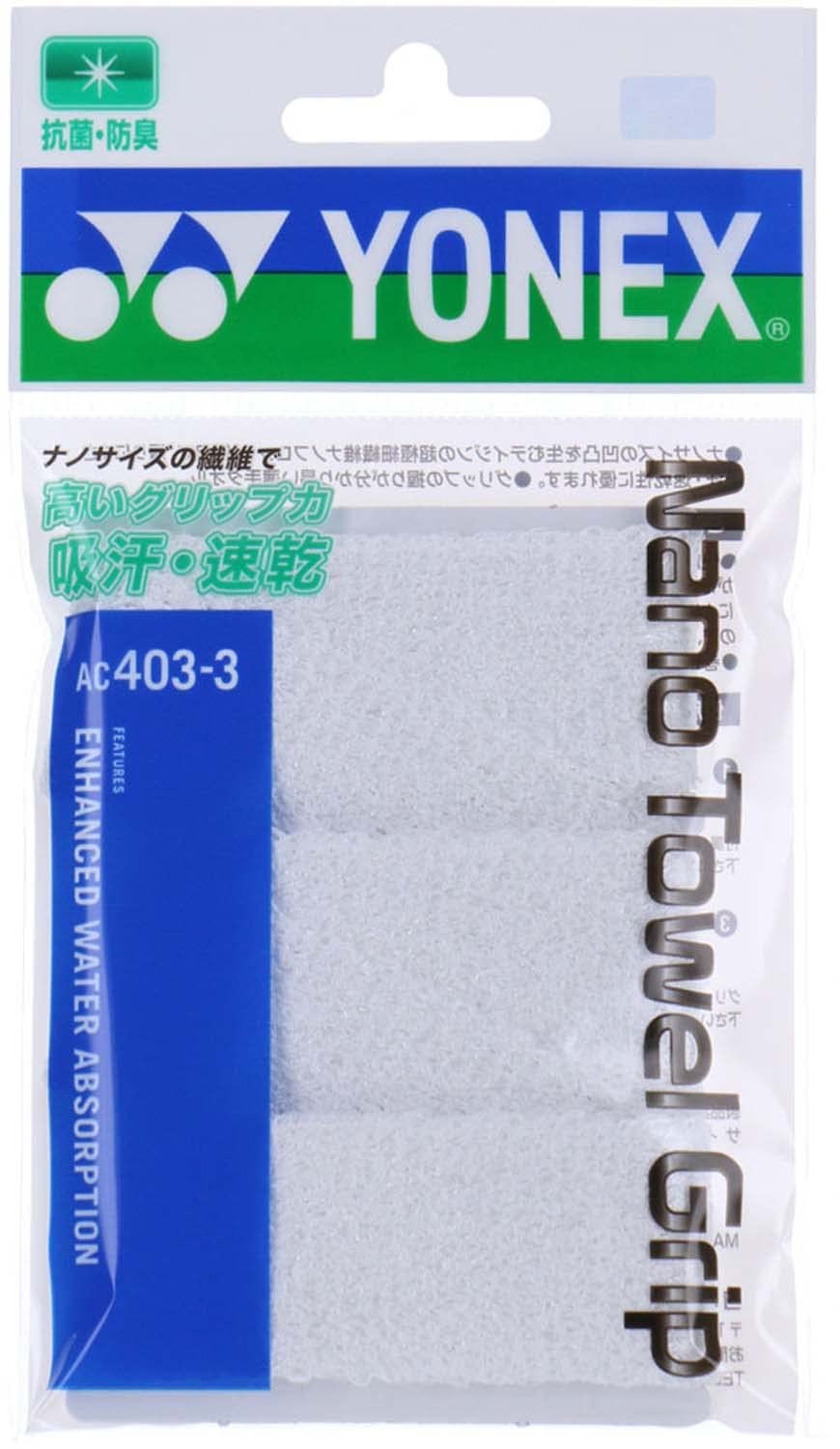 

Лента-накладка YONEX Nano Towel Grip Overgrip AC403-3 011/Белая