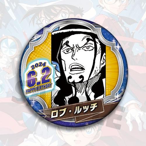 

One Piece Anime Badge Birthday Pin Collection Zoro Luffy Ace Sanji Chopper Nami Robin Franky Brook Jinbe Usopp Trafalgar 58mm