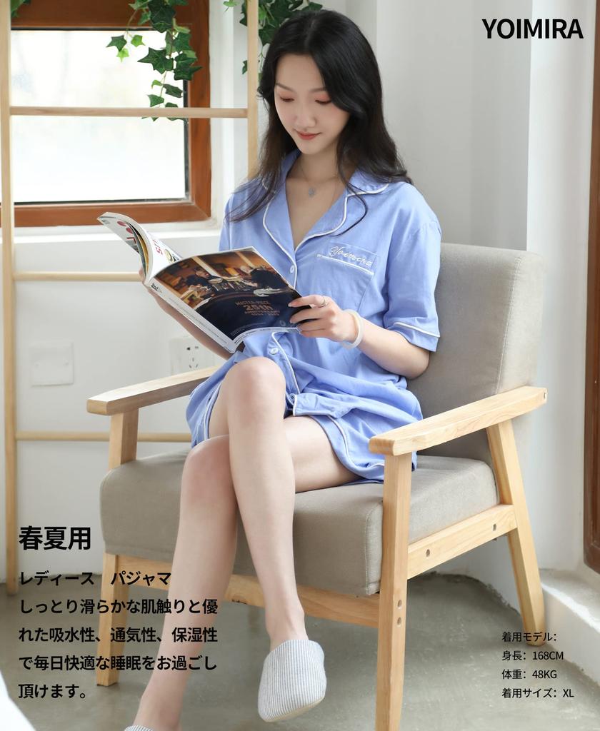 Summer Short Top and Bottom Front Opening Loungewear Blue [Yoimira] Women's Pajamas, Loungewear, Sleeves, Set, Pajamas, Set, Cotton, Stylish,