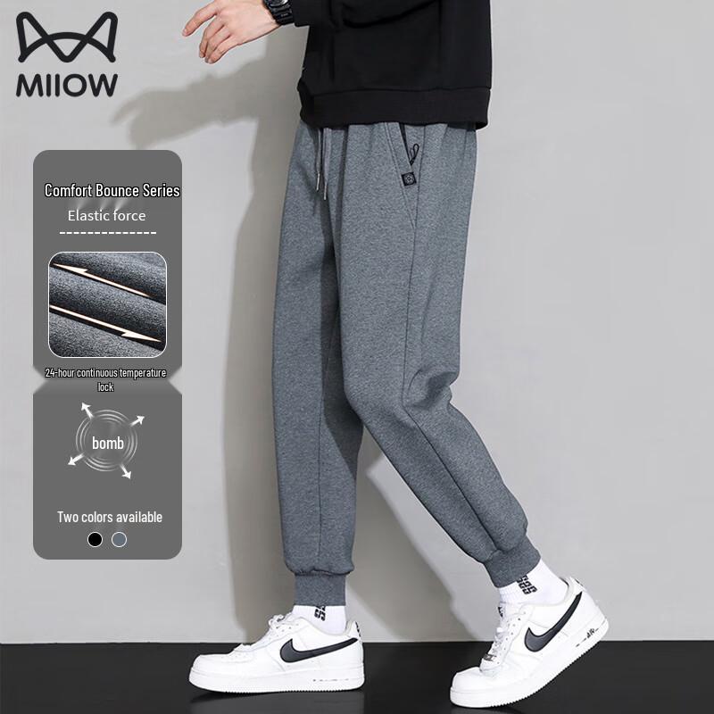 MiiOW Men's Autumn/Winter Thickened Fleece Sweatpants