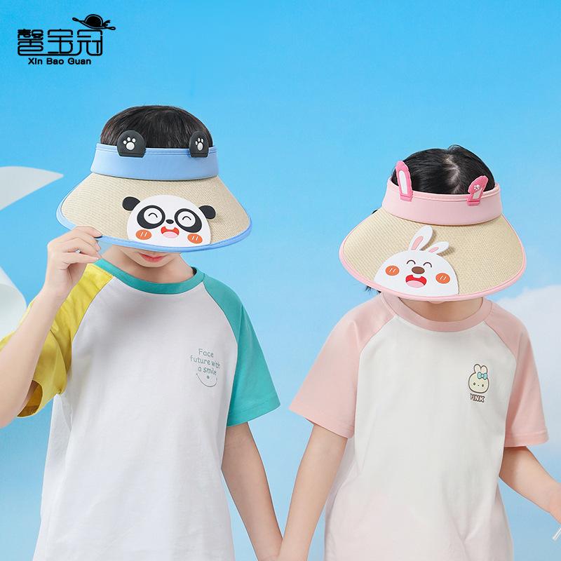 1110 New Children's Hats Summer Boys and Girls Sunscreen Sun Hat Outdoor Cartoon Animal Big Eaves Empty Top Hat