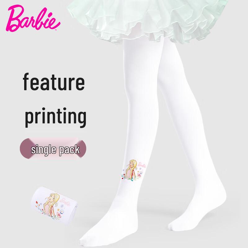 Barbie Girls  Thin Dance Tights XL (140-160cm)