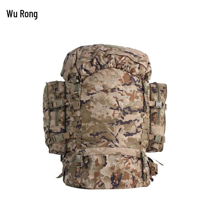 Wurong Outdoor Camping Stargazing Backpack