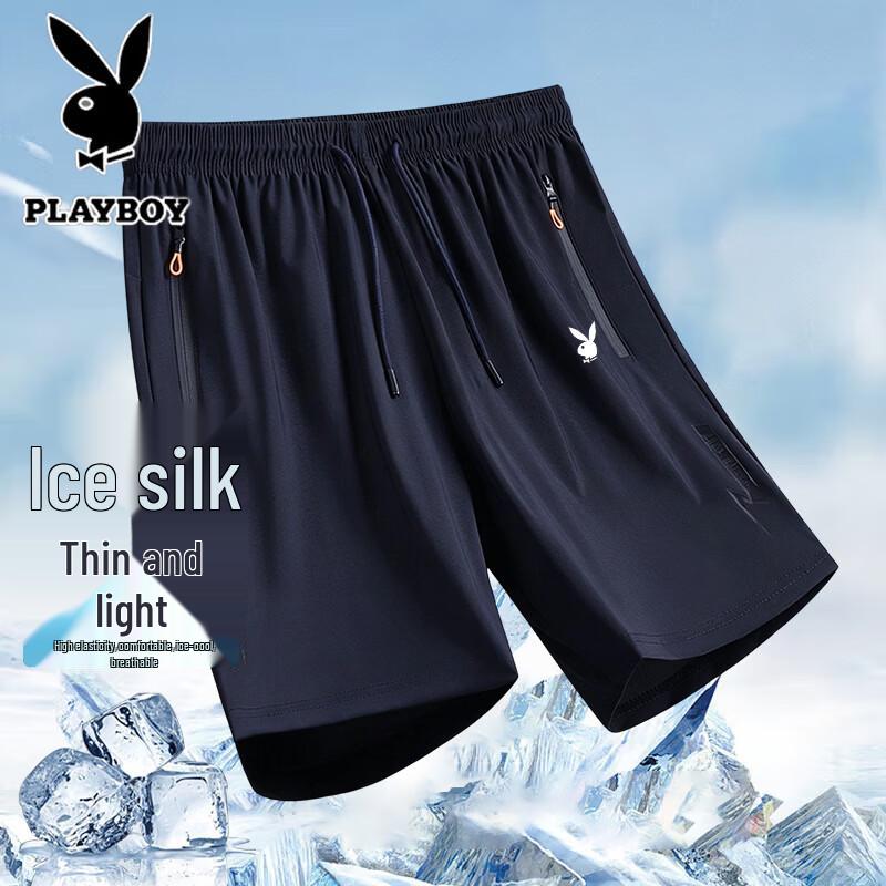 Playboy Men s Ice Silk Loose Cargo Shorts 4XL