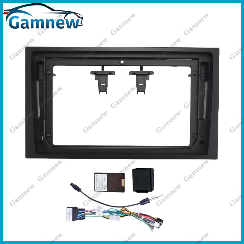 9 Inch Car Frame Fascia Adapter Android Radio Dash Fitting Panel Kit For Mercedes-Benz Actros 2011-2023