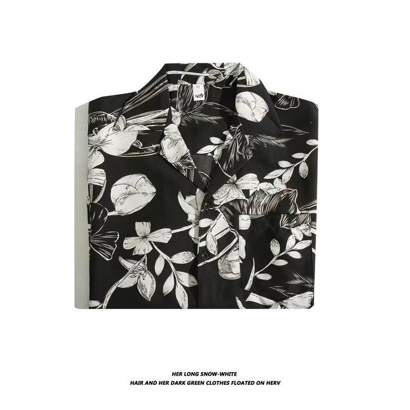 Unisex Avocado Green Hawaiian Print Short-Sleeve Shirt