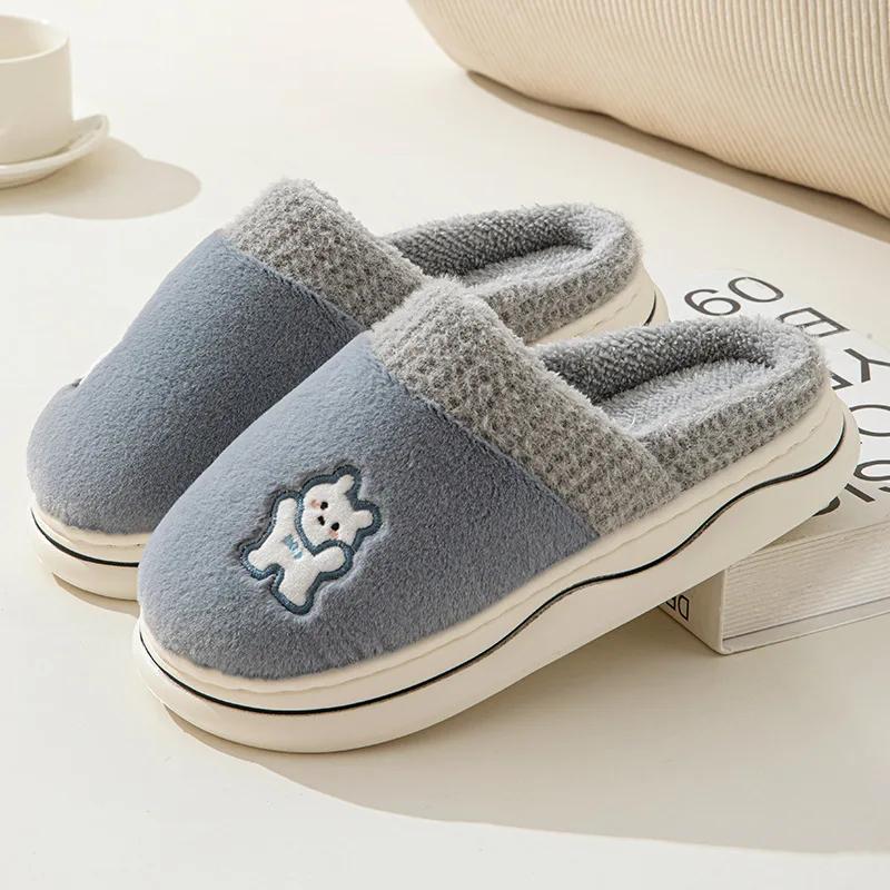 Fashion Casual Fluffy Slippers Women Home Plush Cartoon Designer Winter Woman Shoes Flat Casual Platform Footwear Trend Fuzzy Fur Slides