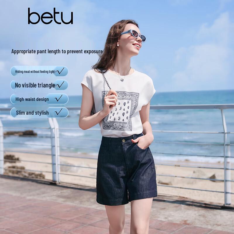 Betu Women s Slimming A-line Lyocell Blend Denim Shorts S