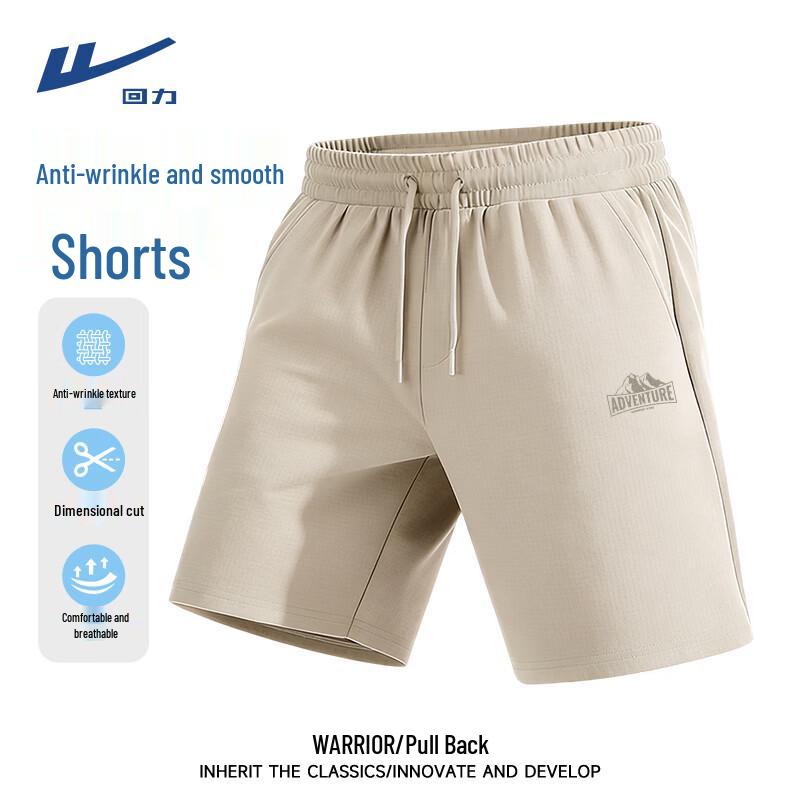 

Warrior Men s Waffle Knit Wrinkle-Resistant Breathable Shorts M